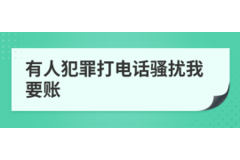 跟客户讨要债款的说话技巧